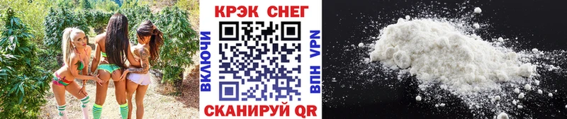 Кокаин Колумбийский  Котельники 