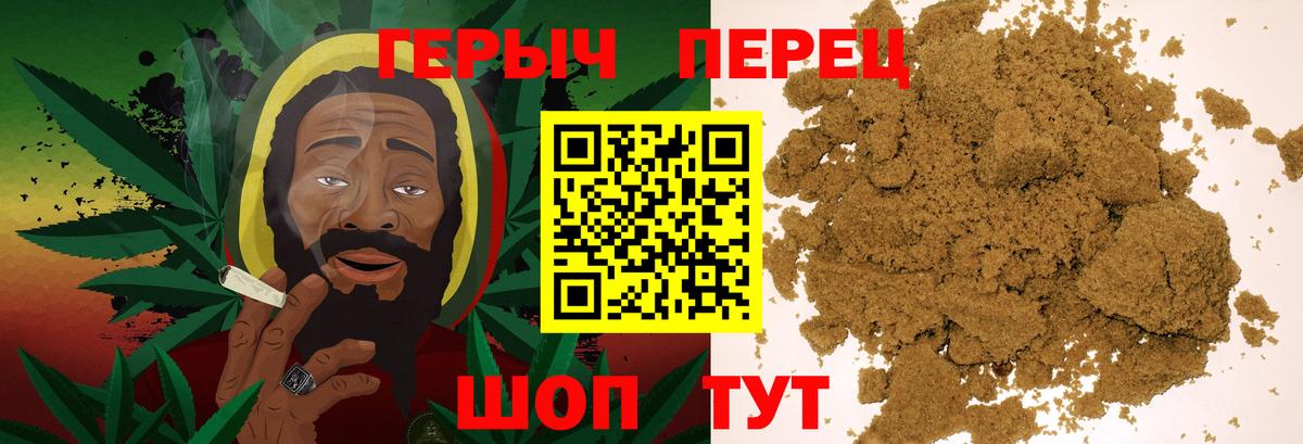MDMA  МЕФ  КОКАИН  Марихуана  Меф  Вход с VPN  Котельники  Хэш  NBOMe 