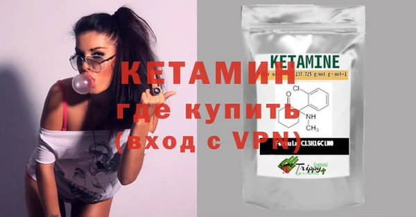 PSILOCYBIN Заволжье