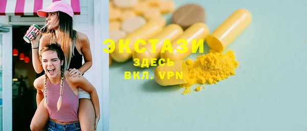 jwh Заводоуковск