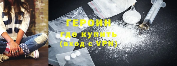 гашик Пересвет