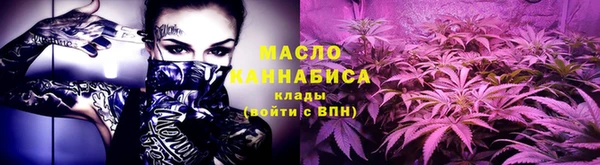 стафф Осташков