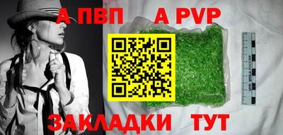 СК Жуковский