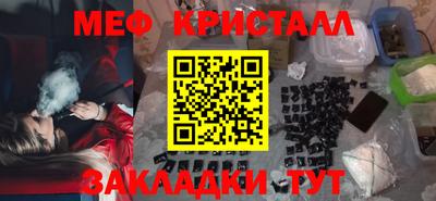 мдпв Гагарин