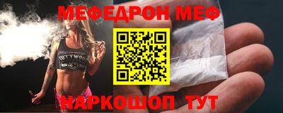 СК Жуковский