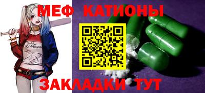 СК Жуковский
