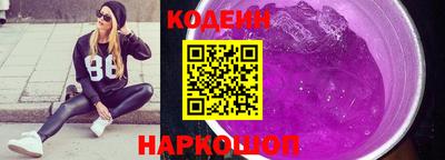 СК Жуковский