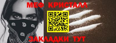 СК Жуковский