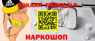 мдпв Гагарин