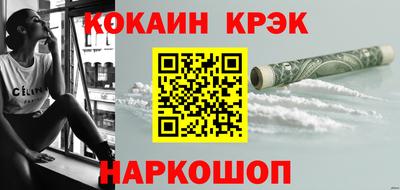 mdpv Заволжье