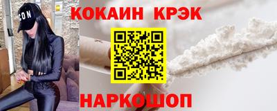 амф Азнакаево