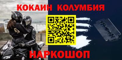 прущая мука Гатчина