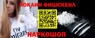 герыч Абакан
