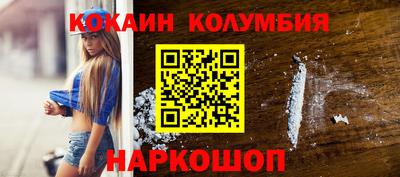 mdpv Заволжье