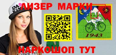 mdpv Заволжье