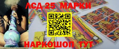 mdpv Заволжье