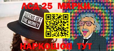 СК Жуковский