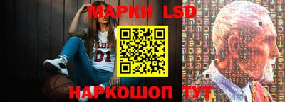 mdpv Заволжье