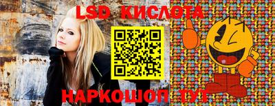 мдпв Гагарин