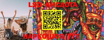 прущая мука Гатчина