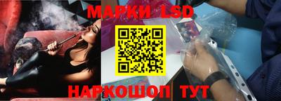 прущая мука Гатчина