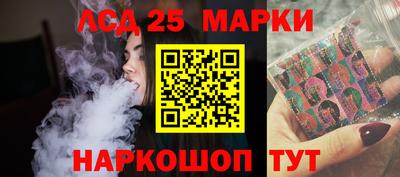 СК Жуковский