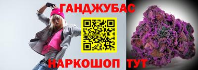 прущая мука Гатчина