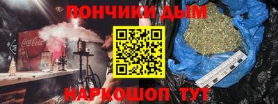 прущая мука Гатчина