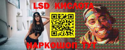 СК Жуковский