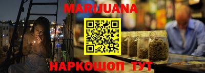 прущая мука Гатчина