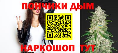 прущая мука Гатчина