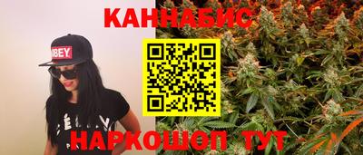 прущая мука Гатчина