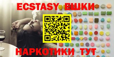 mdpv Заволжье