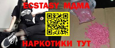 mdpv Заволжье