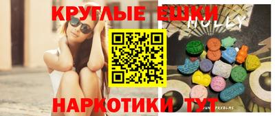 mdpv Заволжье