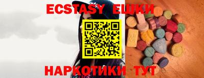 СК Жуковский