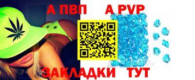 мдпв Гагарин