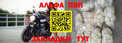 СК Жуковский