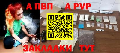 СК Жуковский