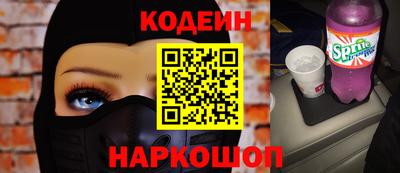 mdpv Заволжье