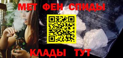 mdpv Заволжье