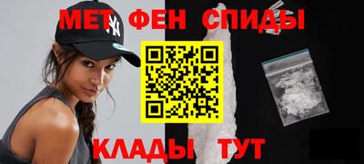 таблы Заводоуковск