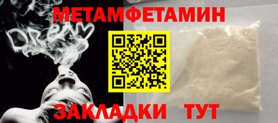 mdpv Заволжье