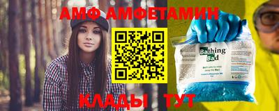 таблы Заводоуковск