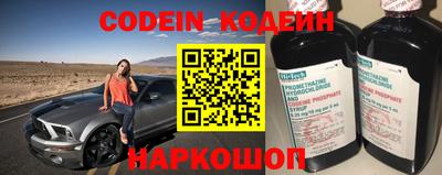 СК Жуковский