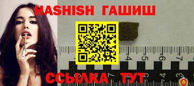 mdpv Заволжье