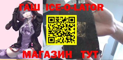 СК Жуковский