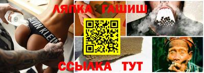 СК Жуковский