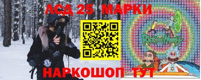 прущая мука Гатчина