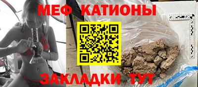 таблы Заводоуковск
